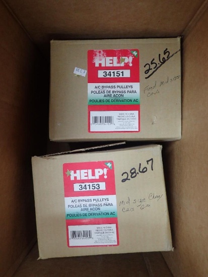 Misc AC Bypass Pulleys - Qty - 2