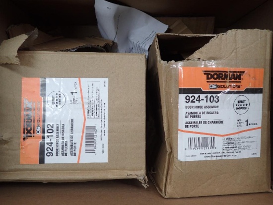 Misc Door Hinge Assembly - Qty - 2