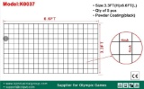 Wire Mesh - Model # K00037