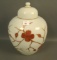 Consolidated Con Cora Burnt Orange Covered Urn Decorated