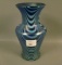 Imperial lead Luster Pulled Loop Vase Cobalt & White Corset Shape Vase. Measures 6 1/2
