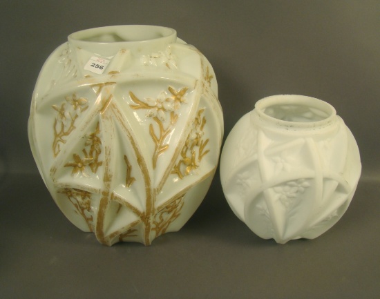 Pair of Consolidated and Sinclair Items Milk Glass 10 1/2" Line 700 vase and Sinclair Frosted Milk G