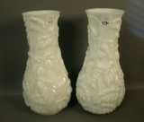 Pair of Phoenix MG Philodendron Vases Iridised and Non Iridised, Measuring 11 1/2