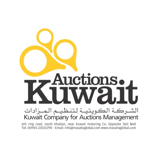 K.C.A Heavy Equipment Auction