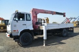 2008 NISSAN-PK210 Boom Truck