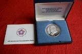 1975 Bicentennial Commemorative Medal - Paul Revere