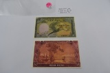 1955 South Vietnam 5 Dong & 10 Dong Notes - Unc