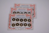 3 - Chinese Old Coins Set - Replicas