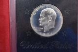 1971s Silver Proof Ike In Brown Box