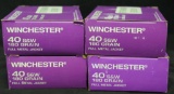 Winchester 40 S&W 180 Gr. FMJ (4 boxes)