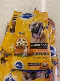 Pedigree Dog Food 46LBS Bag