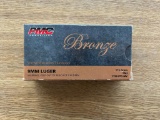 50 Rounds PMC Bronze 9MM Luger 115 Grain FMJ Ammo