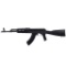 Century Arms VSKA - 7.62x39mm - New