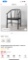 Sculptured Wood Dining Chair Black