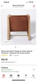 Wood & Leather Magazine Holder