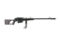 Zastava M93 Black Arrow Rifle - Black| .50 BMG | 33
