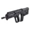 IWI TAVOR X95 Bullpup Rifle Flattop - Black | 5.56NATO | 16.5