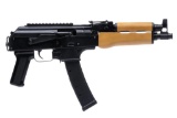 Century Arms Romanian Draco 9S AK-47 Pistol - Black | 9mm | 11.14