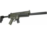 ATI GSG-16 Carbine - OD Green | .22LR | 16.25