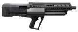 IWI TAVOR TS12 Bullpup Semi-Auto Shotgun - Black | 12ga | 18.5
