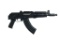 Zastava Arms USA - ZPAP M92 - 7.62 x 39mm