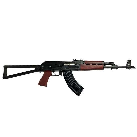 Zastava Arms ZPAPM70 RIA 7.62x39mm Rifle with Folding Triangle Stock and 30rd Mag