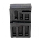 ProMag PM245 Lower Receiver Mag Well Vise Block 308 Win,7.62x51mm NATO Armalite,DPMS,Remington,SR-25