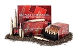 Hornady 8343 Superformance Varmint 243 Win 58 Gr V-Max 20 Bx