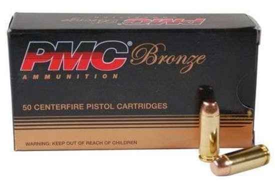 PMC 32B Bronze 32 ACP 60 gr Jacketed Hollow Point (JHP) 50 Bx