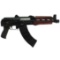 Zastava - ZPAP92 - 7.62X39mm