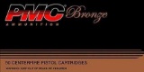 PMC 32A Bronze 32 ACP 71 gr Full Metal Jacket (FMJ) 50 Bx