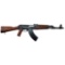 Zastava - M70 - 7.62X39mm