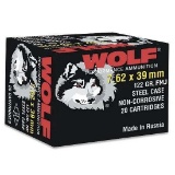 Wolf 7.62X39 122Gr Fmj 20Bx