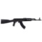 Red Army Standard - VSKA 7.62 X 39 - 7.62X39mm