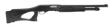 Stevens - 320 - 12 Gauge - Security