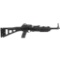 Hi-Point - HI-POINT CARBINE 459 - .45 ACP