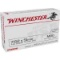 Winchester - USA WHITE BOX - .308/7.62x51mm 149GR FMJLC - 20 Rounds