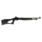 Stevens - 320 - 20 Gauge - Security