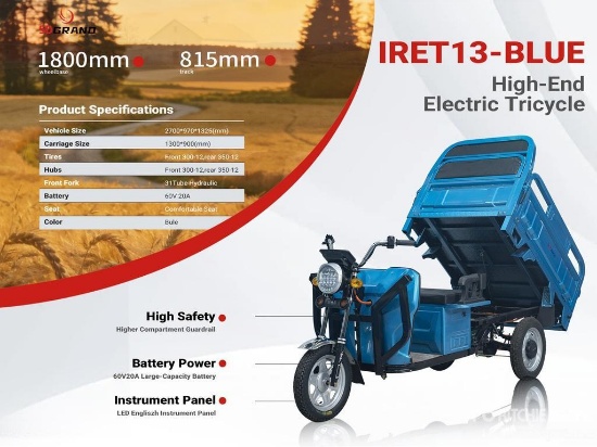 2026 IRET13 Electric Cargo Tricycle 800W Unused / Unassembled