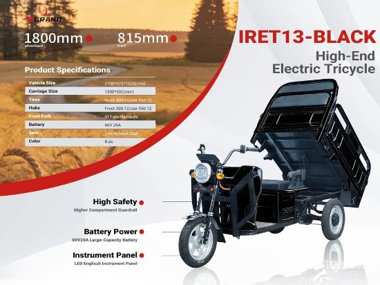 2026 IRET13 Electric Cargo Tricycle 800W Unused / Unassembled