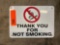 METAL SIGN 