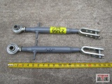 3 pt lift arm links *3