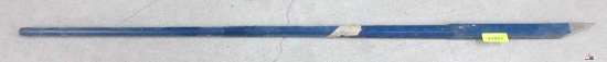 5' Wisdom Rock Bar