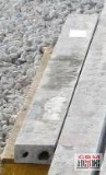 5' Aluminum Screed Board