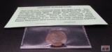 Ancient Roman Coin *Office