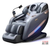 2025 IRMC Massage Chair 8D Massage Chair, 5+8 Massage Mode, Mobile Phone Holder, Central Control