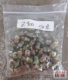Mize Z900 50pc Grease Zerks