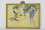 Ying Gu Watercolor on Paper