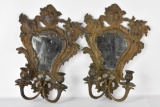 Ornate Brass & Mirror Back Candle Sconces