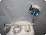 Stryker Berchtold Chromophare F 300  Examination Light